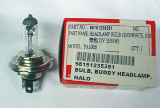 GSC-OEM-Headlight-Bulb-GSC98151235351