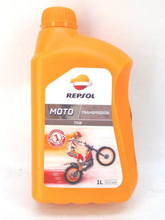Picture of Repsol 75W Competition Transmission Oil - 1 Liter
